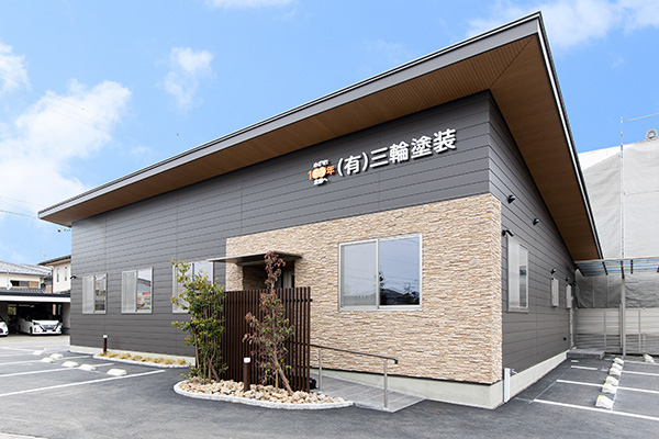 社屋