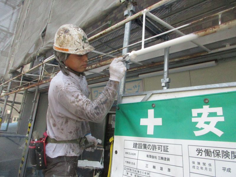 岐阜県関市　店舗外壁及び屋根塗装工事