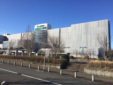 関市病院大規模改修工事