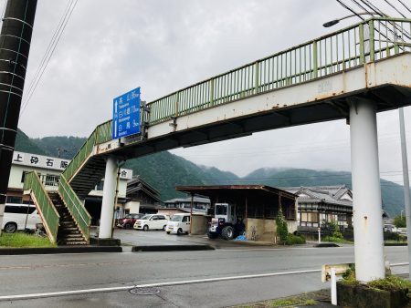 ■郡上市大和1号歩道橋塗装工事（国土交通省発注）