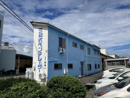 愛知県稲沢市　企業様　屋根・外壁塗装工事