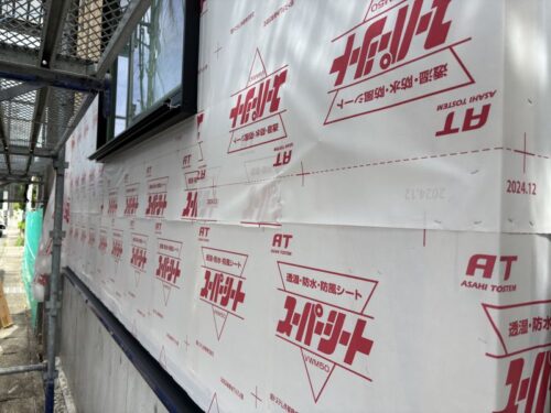関市　工房・倉庫新築工事