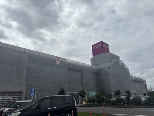 岐阜県岐阜市　商業施設　外壁塗装工事