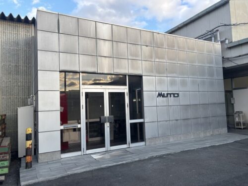 岐阜県各務原市　工場玄関塗装